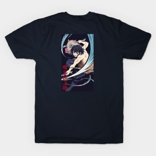 Inosuke V2 T-Shirt